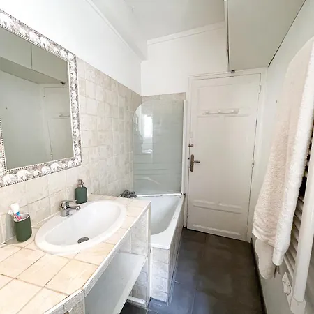 33m² A Dix Minutes De Montmartre * Paris