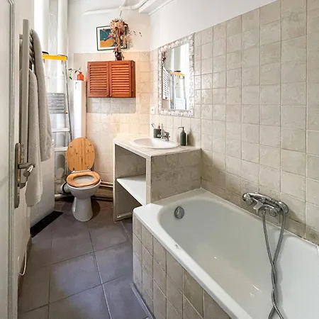33m² A Dix Minutes De Montmartre *